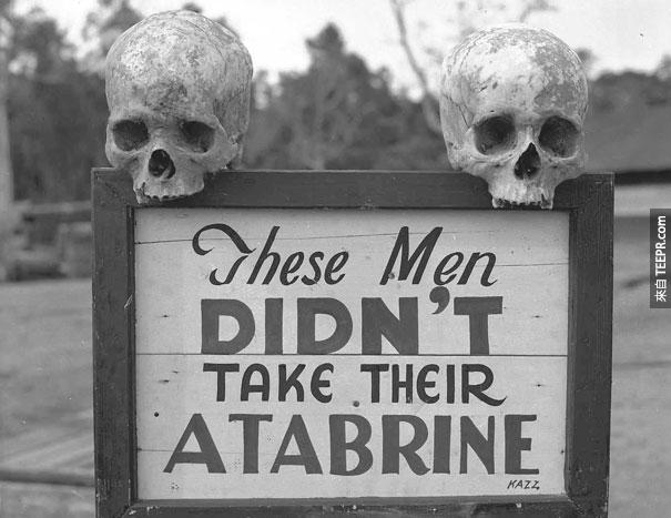 Atabrine廣告 (一種治療瘧疾的藥) -  巴布亞，新幾內亞，二次世界大戰