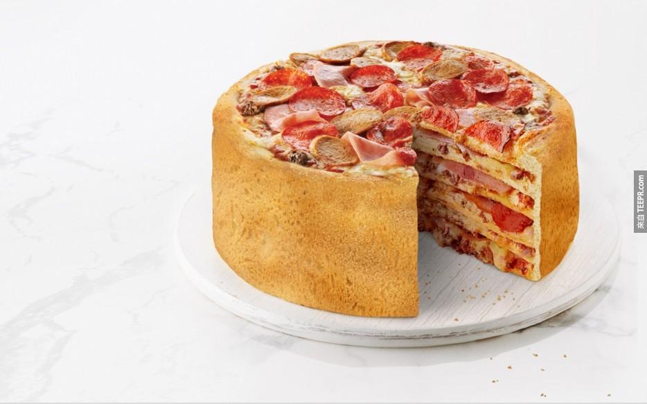 Pizza Cake
