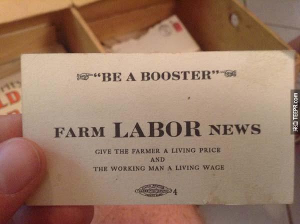 这张卡可能是农民劳工党的卡片。这个党立基于社会主议，存在于1918-1936间。