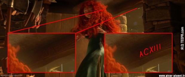 但是在《勇敢传说》里，你一定要眼睛很利才有可能看到门口的罗马数字 ACXIII。