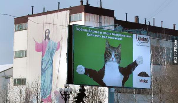 貓咪和耶穌？