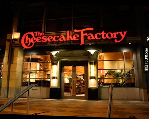 Ok ，那要不要去起司工廠（ Cheesecake Factory）?