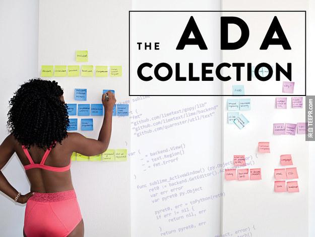 服裝品牌 Dear Kate 最近為他們的 Ada Collection 系列內衣發佈了一則充滿爭議的廣告。