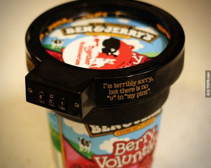 1. Uphoria冰淇淋锁，可以让你的冰淇淋不会被偷吃。