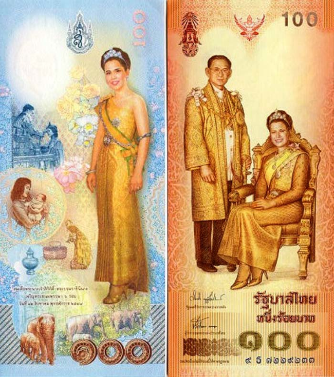 22.) Thailand - Queen's Birthday Celebration.