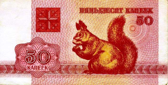 7.) Belarus - Animal Money.