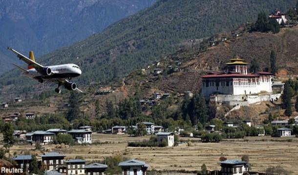 帕罗机场，不丹 （Paro Airport, Bhutan）