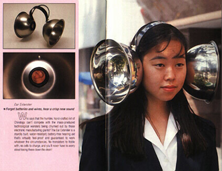 10. 聽覺強化器