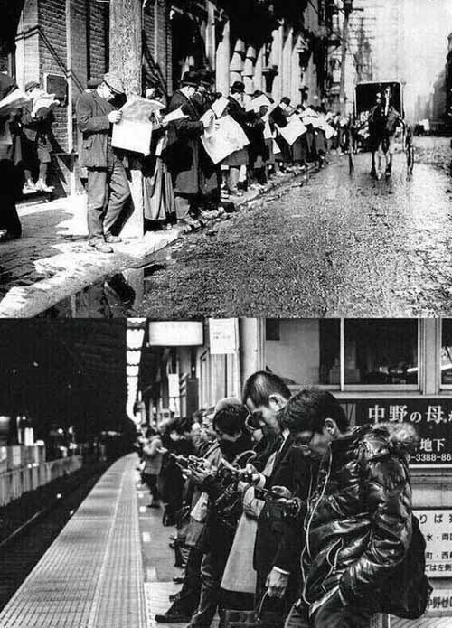 Commute entertainment, then and now.