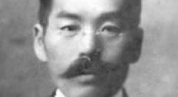 Japanese survivor Masabumi Hosono was considered a coward when he returned to Japan for not dying with the other passengers. School textbooks even described him as an example of how to be dishonorable.