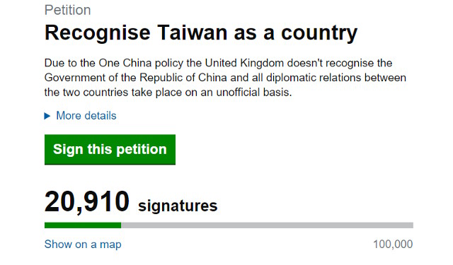 taiwan_petition2.jpg