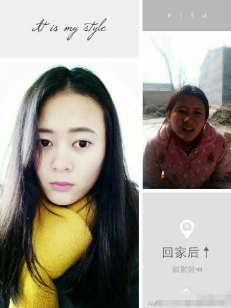before_after_chun_jie8.jpg