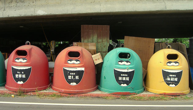 &ndash;you&#39;re convinced that these recycle bins are watching you.