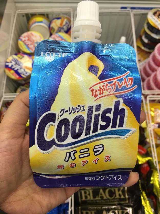 My personal favorite is this one called "Coolish." It's basically a juice box...but with ice cream. Very cool...ish.