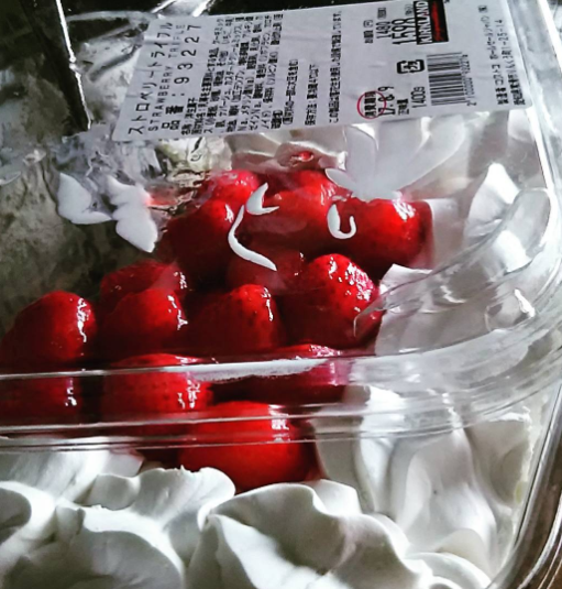 %e6%97%a5%e6%9c%ac%e5%a5%bd%e5%b8%82%e5%a4%9a