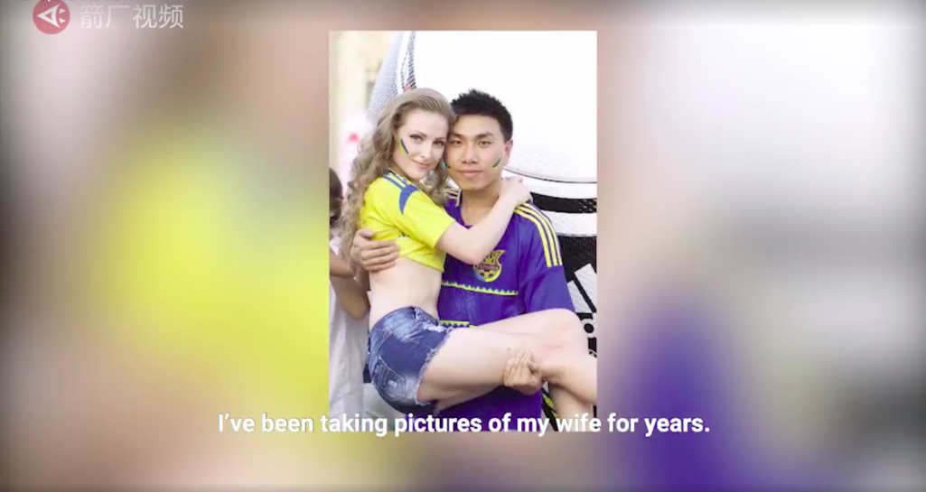 鲁蛇有救了！中国鲁蛇娶18岁乌克兰正妹，办「跨国联谊」帮助阿宅找超正乌克兰老婆！(影片)