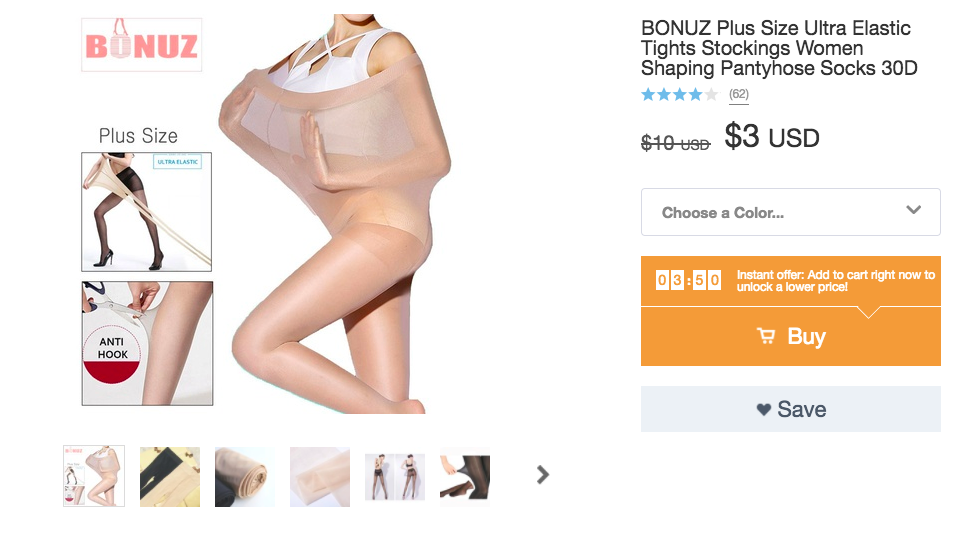 %e7%b5%b2%e8%a5%aa%e5%bb%a3%e5%91%8a%e5%86%92%e7%8a%af%e5%a4%a7%e5%b0%ba%e7%a2%bc%e8%80%85