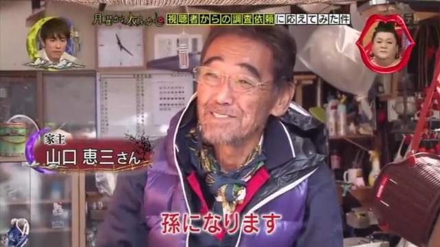 注意行人看板驚現「男童遺照」？一看到「裸體GG照」死亡傳說讓全網崩潰笑歪！(影片)