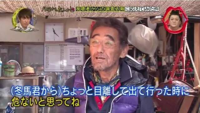 注意行人看板驚現「男童遺照」？一看到「裸體GG照」死亡傳說讓全網崩潰笑歪！(影片)