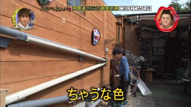 注意行人看板驚現「男童遺照」？一看到「裸體GG照」死亡傳說讓全網崩潰笑歪！(影片)