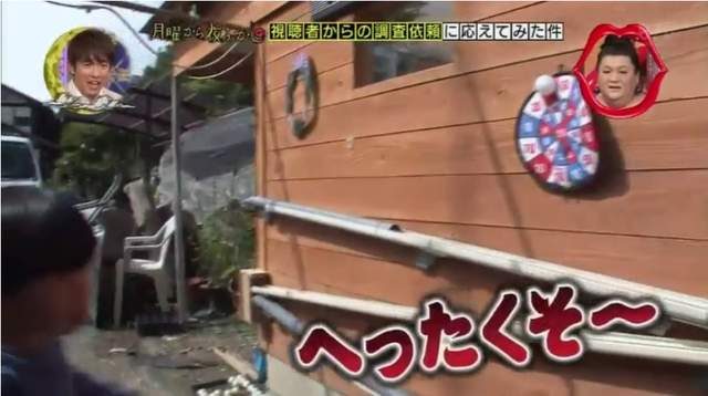 注意行人看板驚現「男童遺照」？一看到「裸體GG照」死亡傳說讓全網崩潰笑歪！(影片)