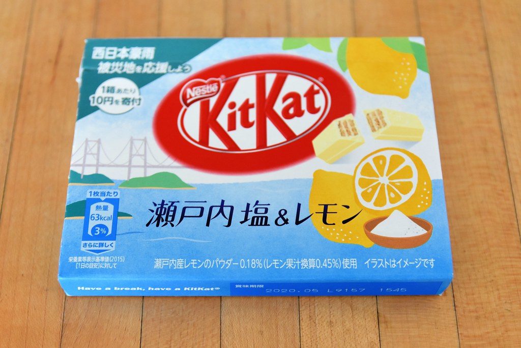 KitKats變小