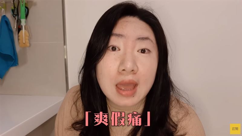 中国配偶说台湾烂