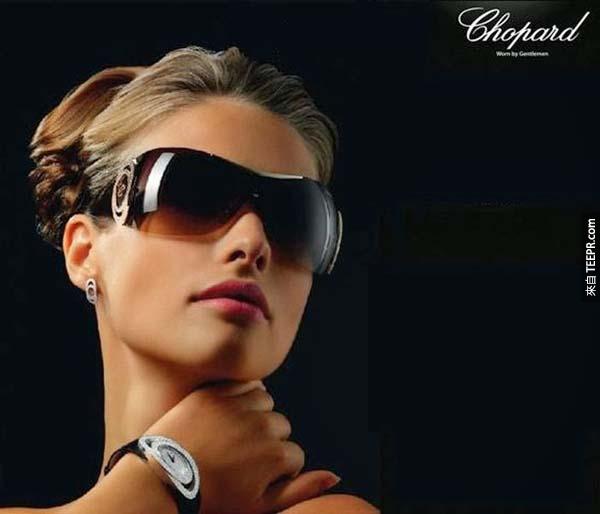 太陽眼鏡: $1,200萬的 Chopard 太陽眼鏡