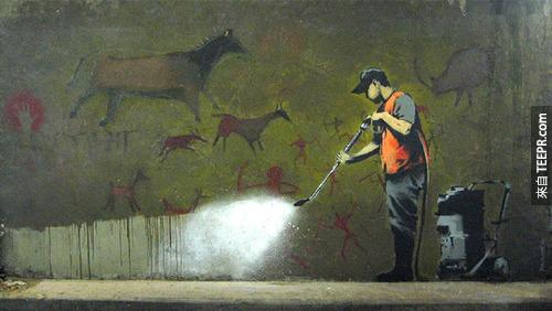 3. 清潔塗鴉的"塗鴉"。傳奇的Banksy街頭藝術家的作品。