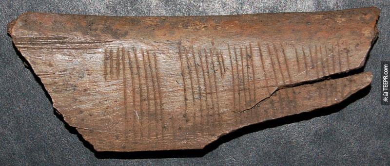 900-year-old viking message decoded says kiss me (1)