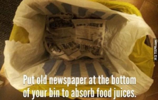 7.) 在垃圾桶的底部佈置報紙，這樣液體就不會滲透到下面去了。