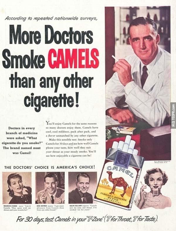 16.) 1950年的時候，香煙曾經是被推廣為對你的身體好的東西。