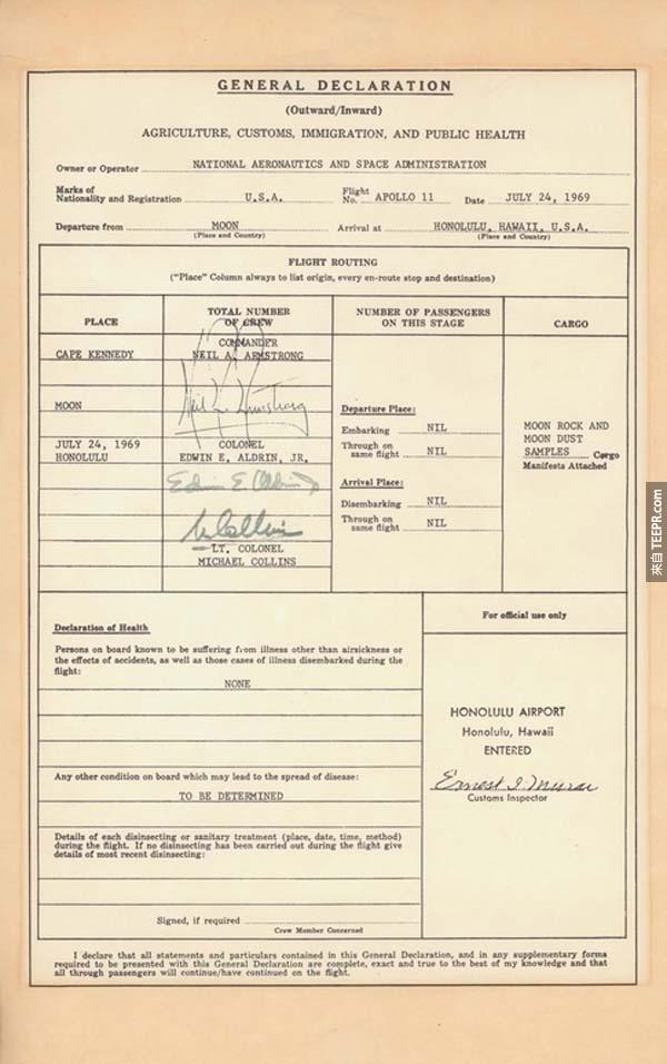 3.) 尼爾．阿姆斯壯從月球回來的時候是經過夏威夷的海關...所以那裡就是去月亮的機場。