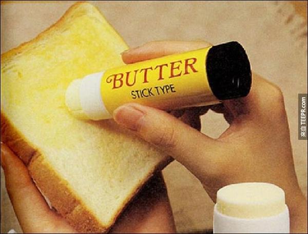 1.) 口紅奶油棒。到哪裡都可以塗奶油吃麵包！