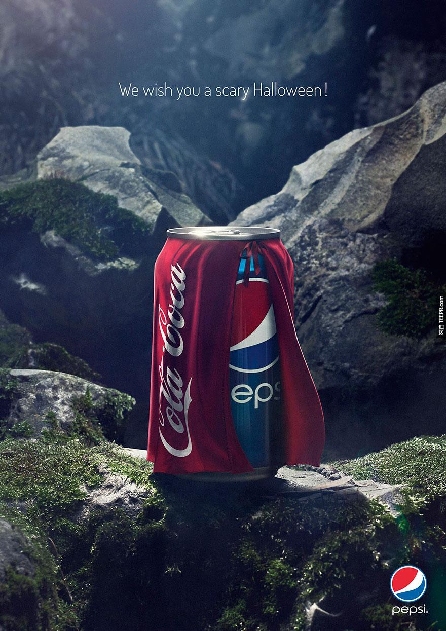 12. Pepsi