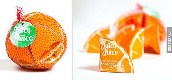 13.) Juicy 柳橙汁