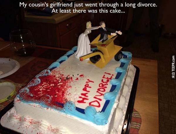 15.) 好棒的離婚蛋糕～