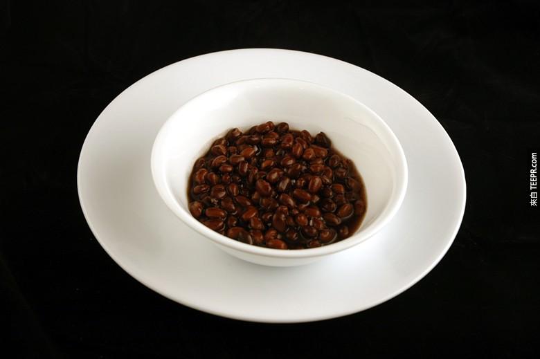 3) Canned Black Beans