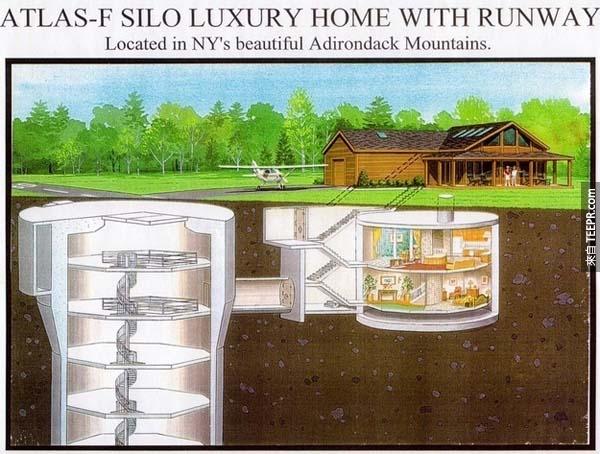4.) 阿迪朗达克公园(The Adirondack State Park)的筒仓房(silo house)(原是用来储存谷物种子的仓库)。