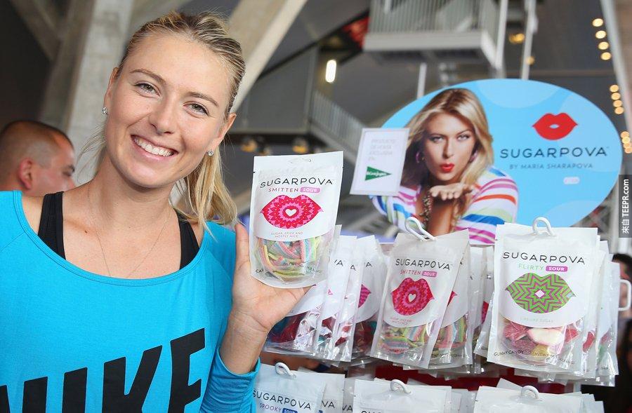 去年，她以「糖果波娃」(Sugarova)為名正式推出她的糖果品牌。專門網球造型的口香糖球以及其他糖果。