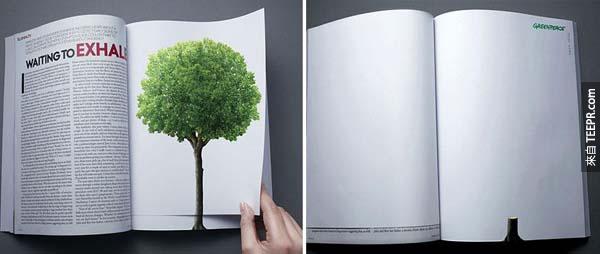 6.) 每翻一页就减少一棵树。