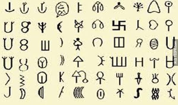 10.) 古印度河文字(Indus Script): 印度河流域文名出现在西元前2600年至1800年，它留下了数千个刻着象形文字的印章。