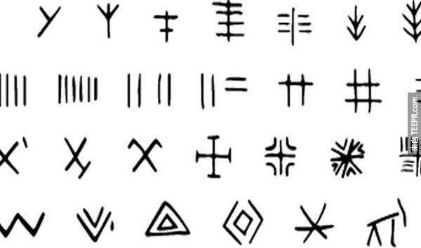 15.) Vinca/古欧洲文明: 人们在南欧出土的文物中发现了一组符号，这些出土文物的历史可以追溯到西元前6000至4500年。至今，人们还不知道这些符号是不是当时的书写系统。