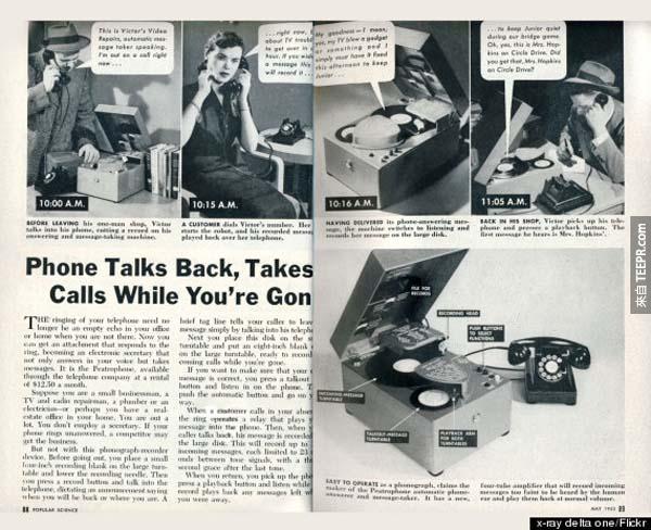 1)  我們對答錄機一點也不陌生，但這是他們想像的「語音信箱」！