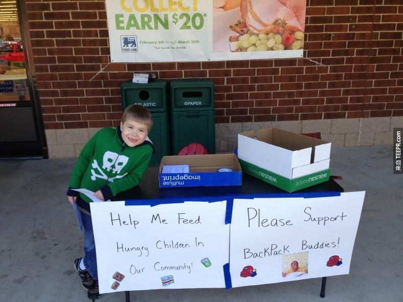 William第一次听到「饥饿孩童」这个词是在他的社区，当时他的辅导员跟他介绍了一个在北加州的饥饿募捐计划「Backpack Buddies」。当时的他正担心着那些吃不饱的同学们，因此在他7岁生日时，他要求他的朋友对这个组织捐款以代替他的7岁生日礼物。