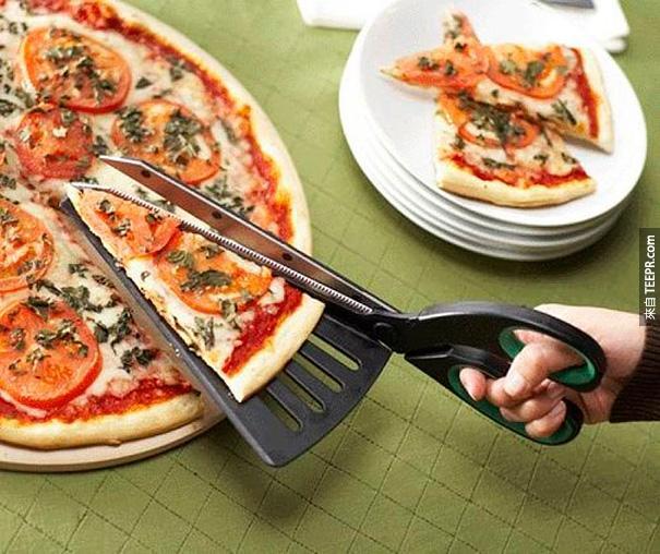 20.)這樣切pizza是不是方便許多呢！