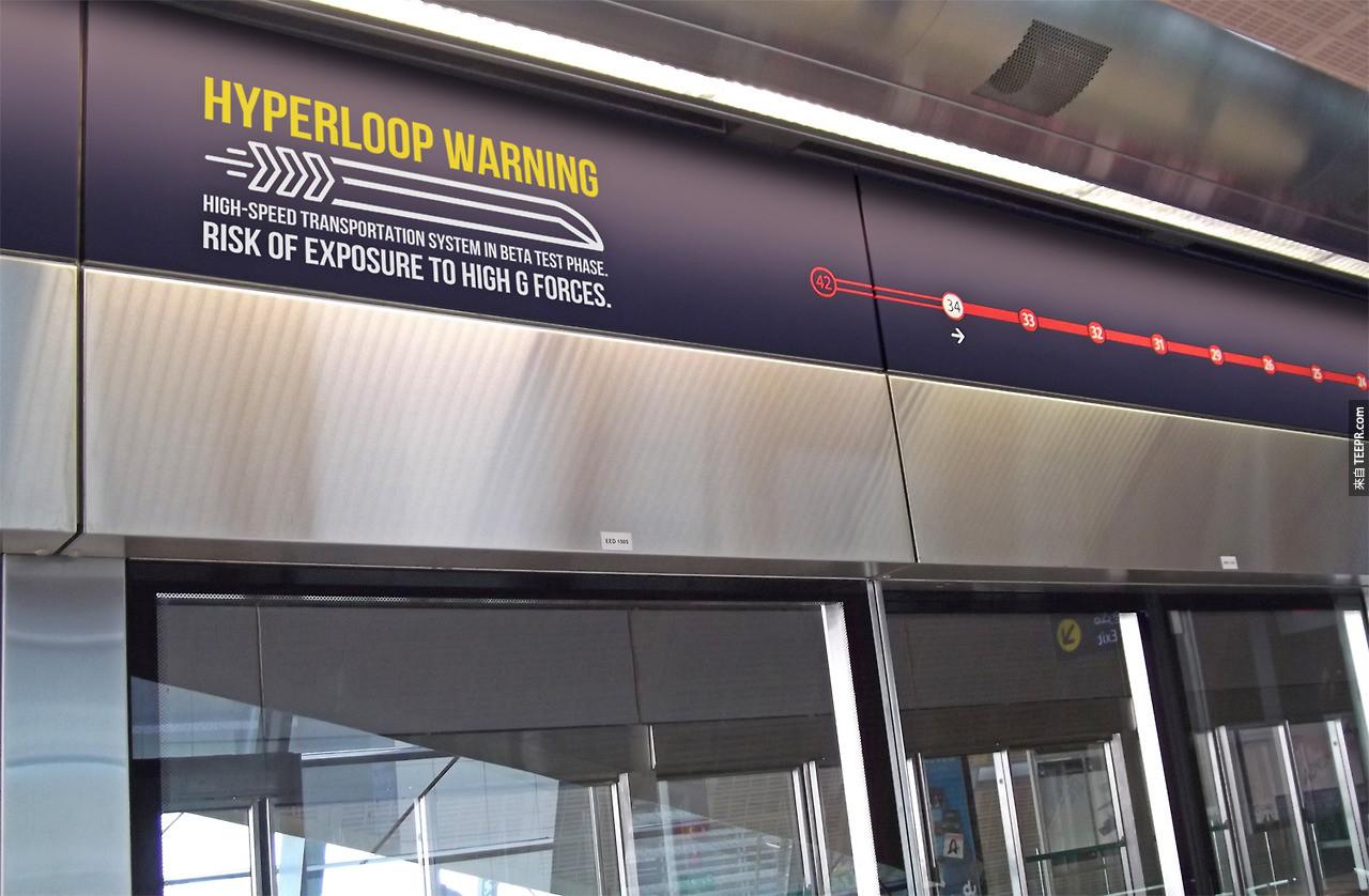 Hyperloop超快速運輸 (每小時1,220 公里)