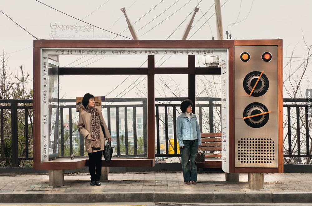 3.) Bus Stop, South Korea