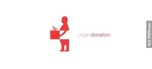 8. Organ Donation (器官捐贈)