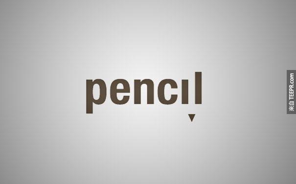 26. Pencil (鉛筆)